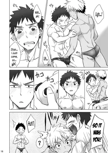 [Torakichi] Mousou Controlling Fhentai - Page 18