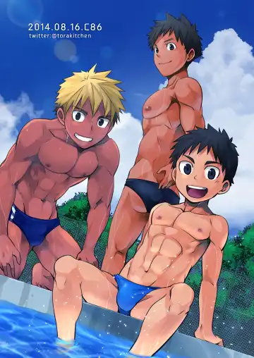 [Torakichi] Mousou Controlling Fhentai - Page 2