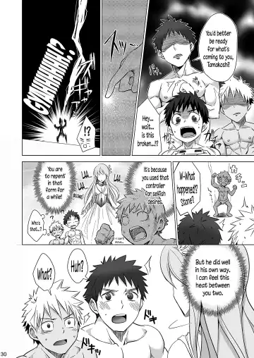 [Torakichi] Mousou Controlling Fhentai - Page 29