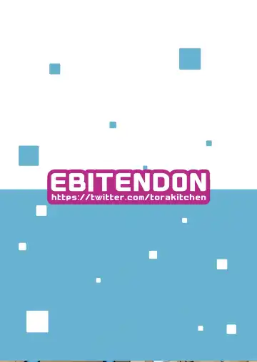 [Torakichi] Mousou Controlling Fhentai - Page 35