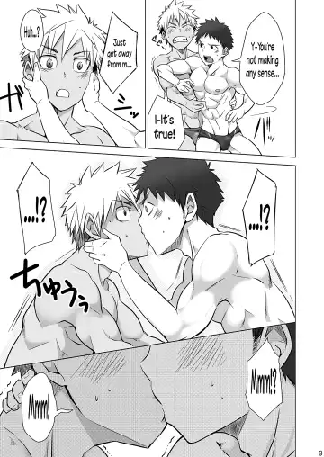 [Torakichi] Mousou Controlling Fhentai - Page 9