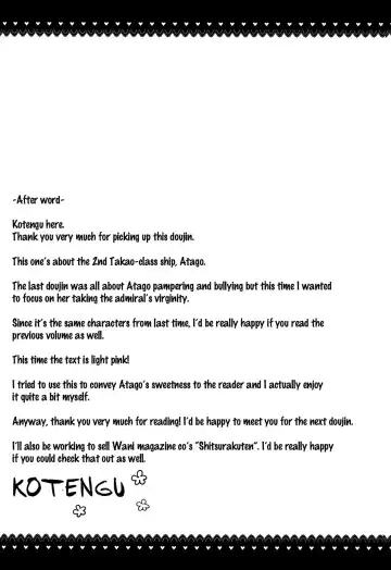 [Kotengu] Atago no Amaama Seikyouiku Fhentai - Page 23