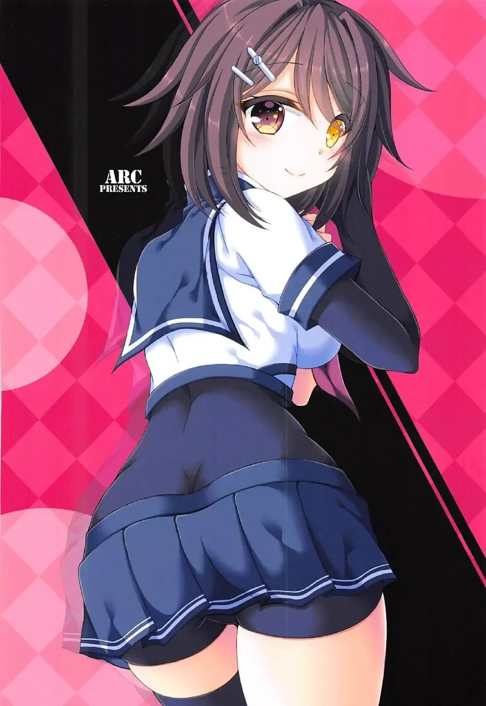 [Tamagawa Yukimaru] Kako no Sarashi o Maita Furutaka-san Fhentai - Page 26