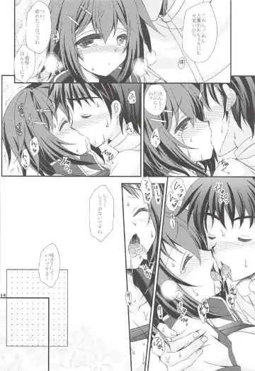 [Tamagawa Yukimaru] Kako no Sarashi o Maita Furutaka-san Fhentai - Page 13