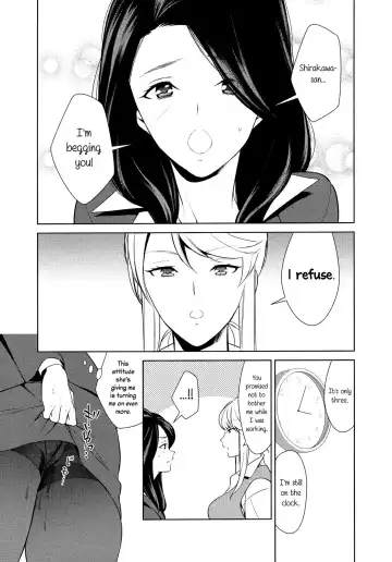 [Comaku] Anmari Sono Ki ni Sasenai de | Don't Make Me So Turned On. Ch. 3 - Fhentai