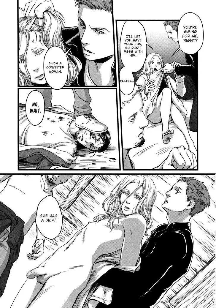 [Nishin - Nishin Masumi] Heartless Ch. 1 Fhentai - Page 12