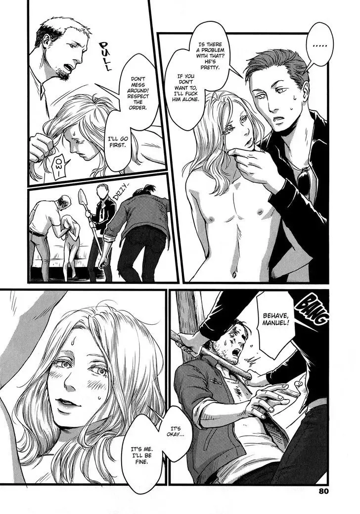 [Nishin - Nishin Masumi] Heartless Ch. 1 Fhentai - Page 13