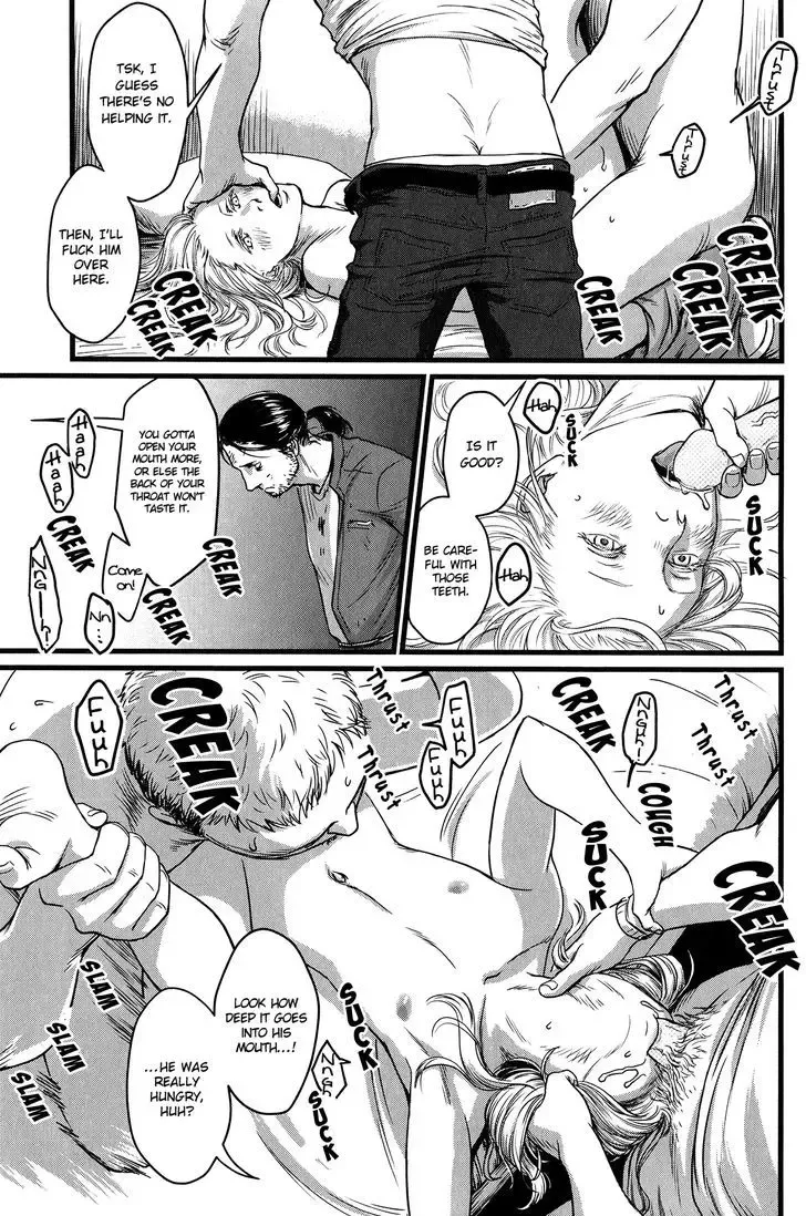 [Nishin - Nishin Masumi] Heartless Ch. 1 Fhentai - Page 16