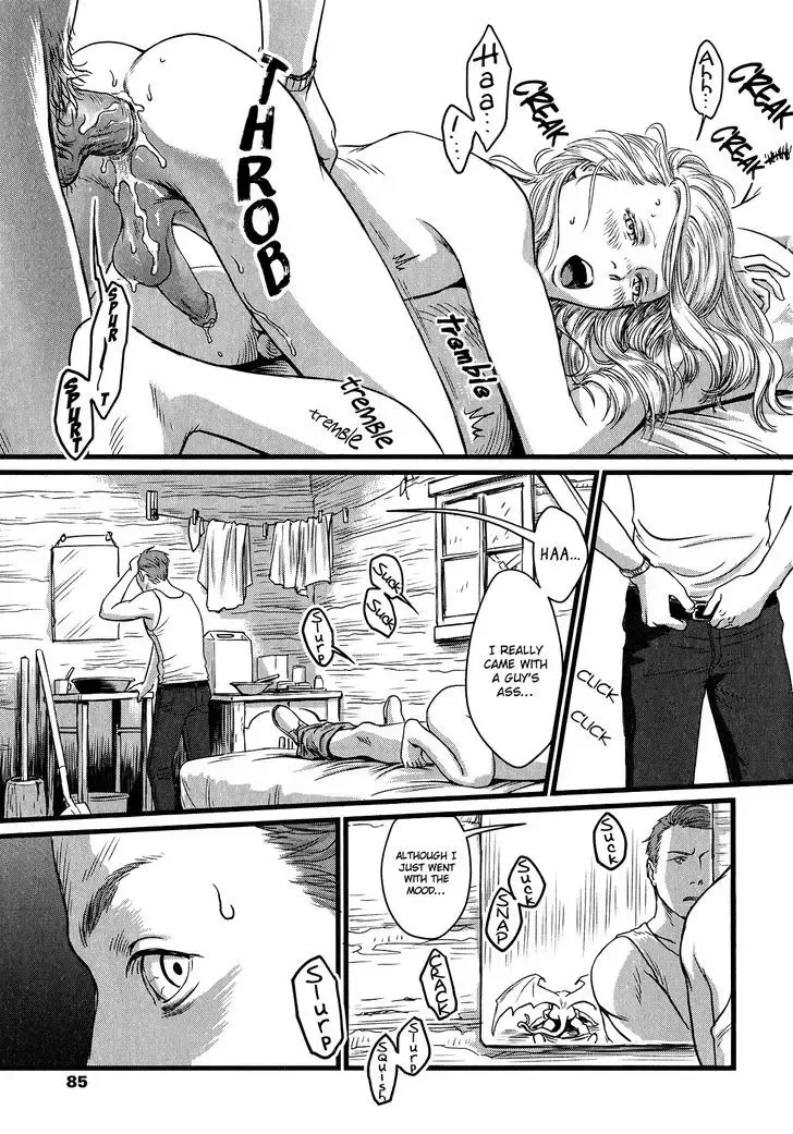 [Nishin - Nishin Masumi] Heartless Ch. 1 Fhentai - Page 18
