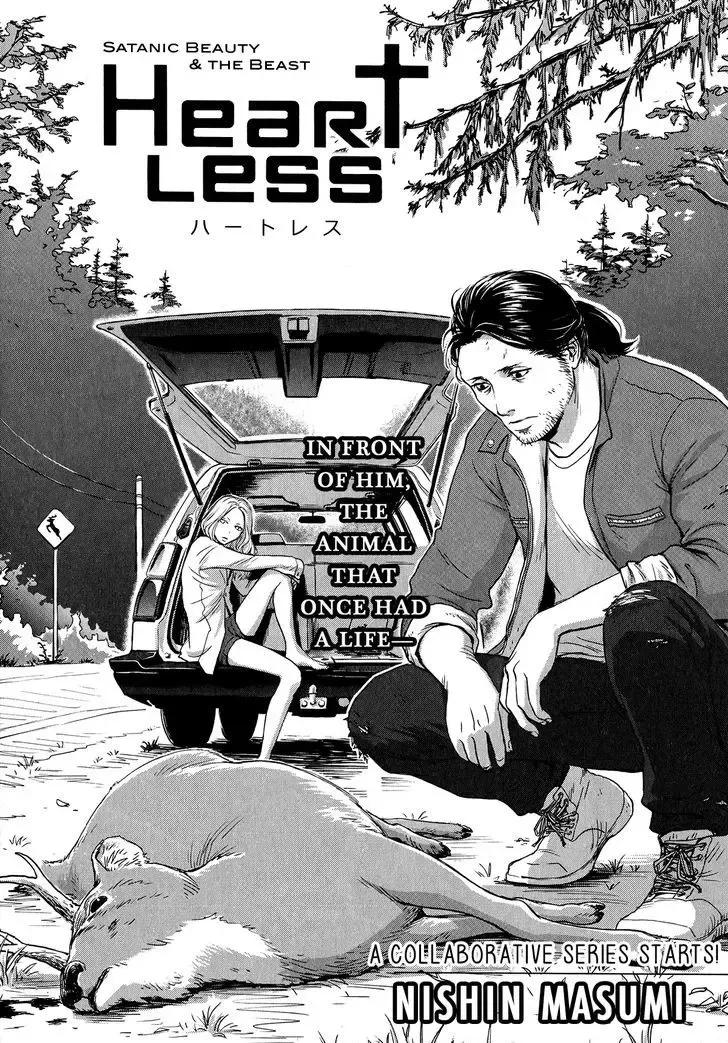 [Nishin - Nishin Masumi] Heartless Ch. 1 Fhentai - Page 2