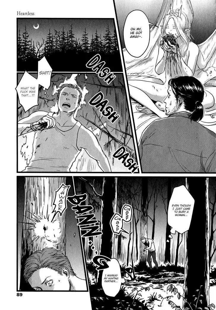 [Nishin - Nishin Masumi] Heartless Ch. 1 Fhentai - Page 22