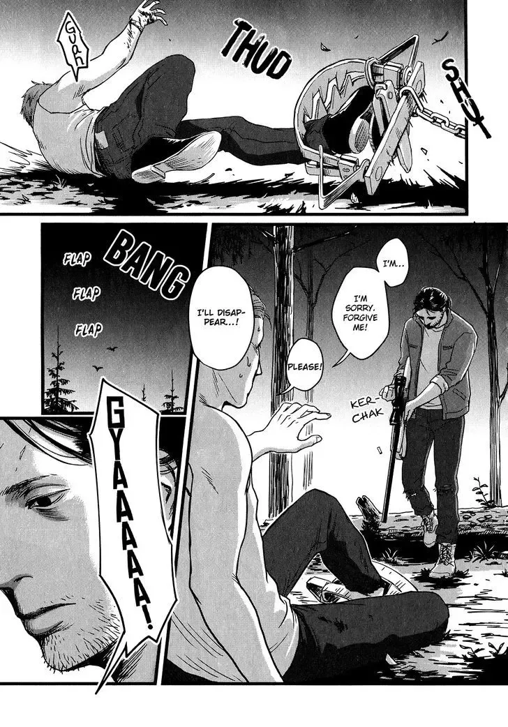 [Nishin - Nishin Masumi] Heartless Ch. 1 Fhentai - Page 24