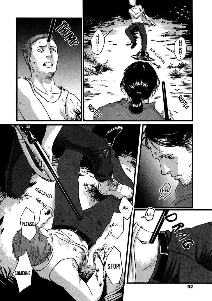 [Nishin - Nishin Masumi] Heartless Ch. 1 Fhentai - Page 25