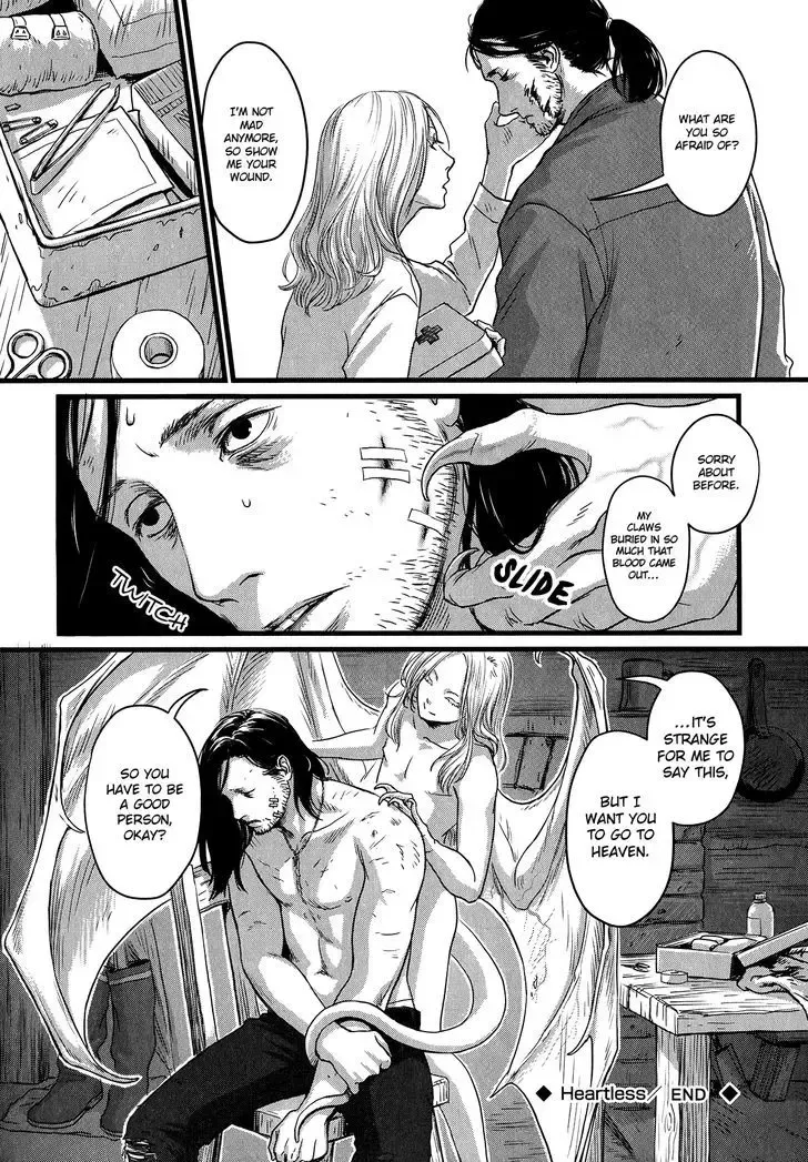 [Nishin - Nishin Masumi] Heartless Ch. 1 Fhentai - Page 31