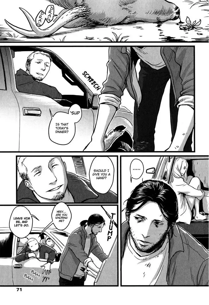 [Nishin - Nishin Masumi] Heartless Ch. 1 Fhentai - Page 4