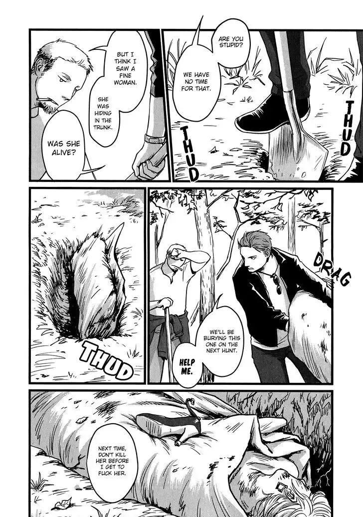 [Nishin - Nishin Masumi] Heartless Ch. 1 Fhentai - Page 5