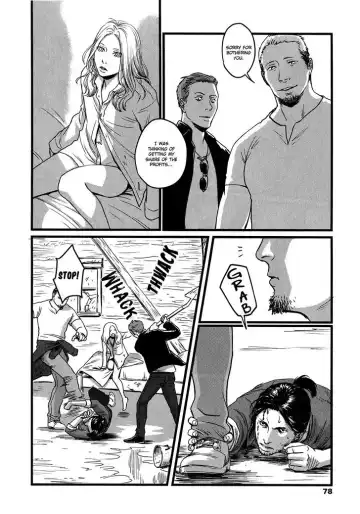 [Nishin - Nishin Masumi] Heartless Ch. 1 Fhentai - Page 11