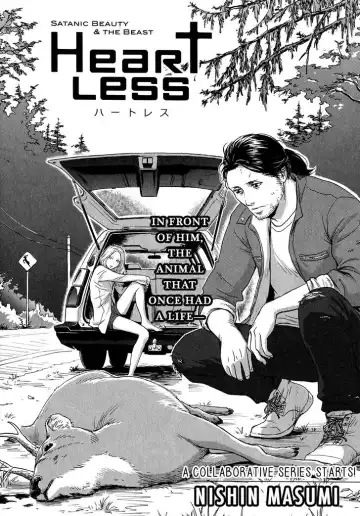 [Nishin - Nishin Masumi] Heartless Ch. 1 Fhentai - Page 2