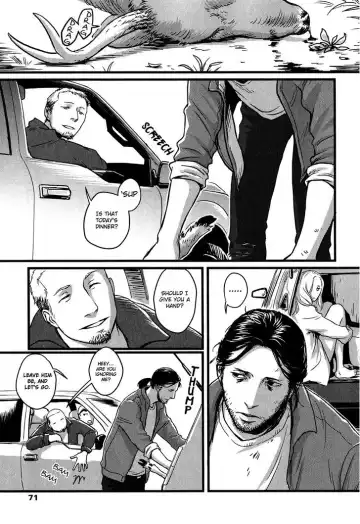 [Nishin - Nishin Masumi] Heartless Ch. 1 Fhentai - Page 4