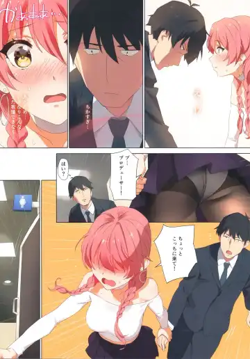 [Yd] Tokimeki Nioi Fhentai - Page 6