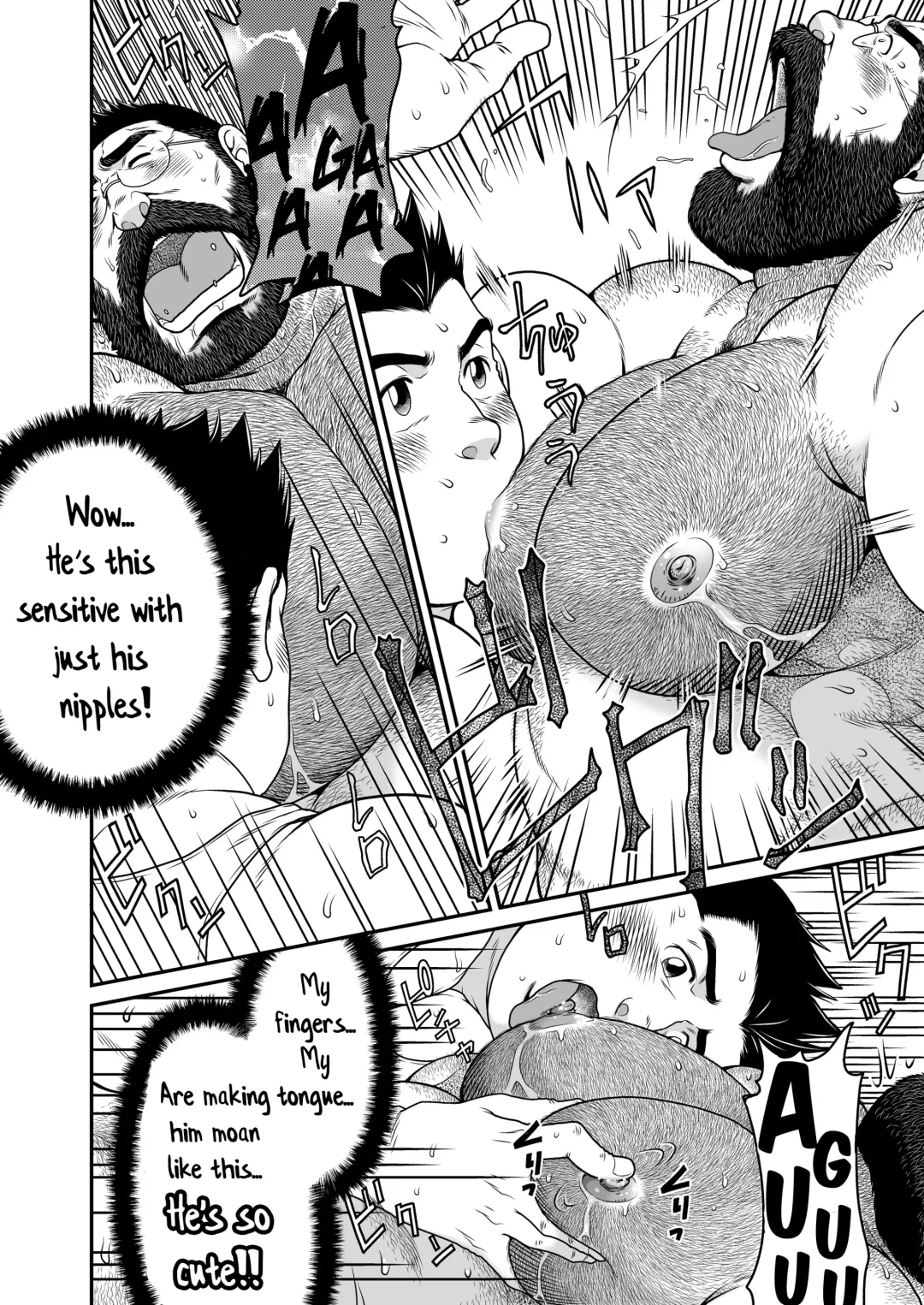 [Takaku Nozomu] Higuma | Brown Bear Fhentai - Page 27