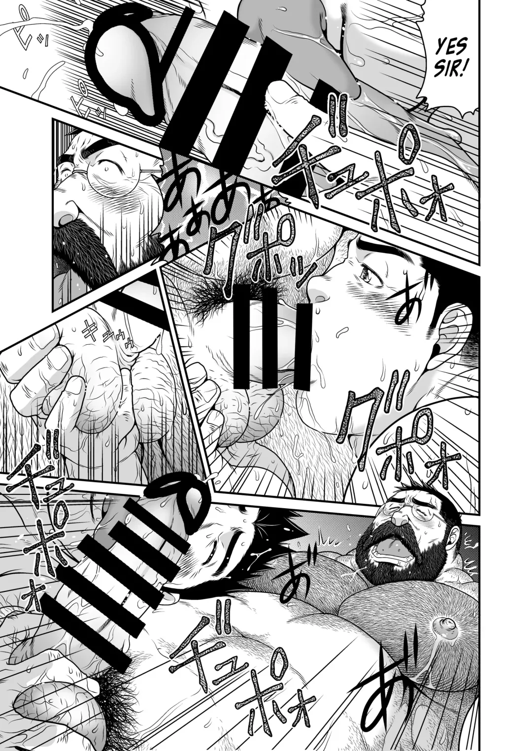 [Takaku Nozomu] Higuma | Brown Bear Fhentai - Page 32