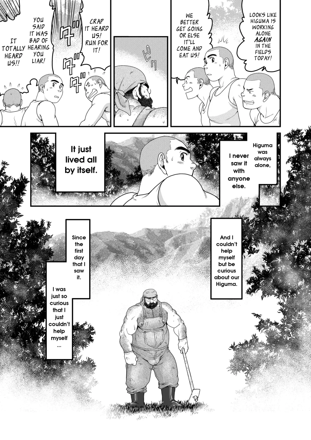 [Takaku Nozomu] Higuma | Brown Bear Fhentai - Page 4