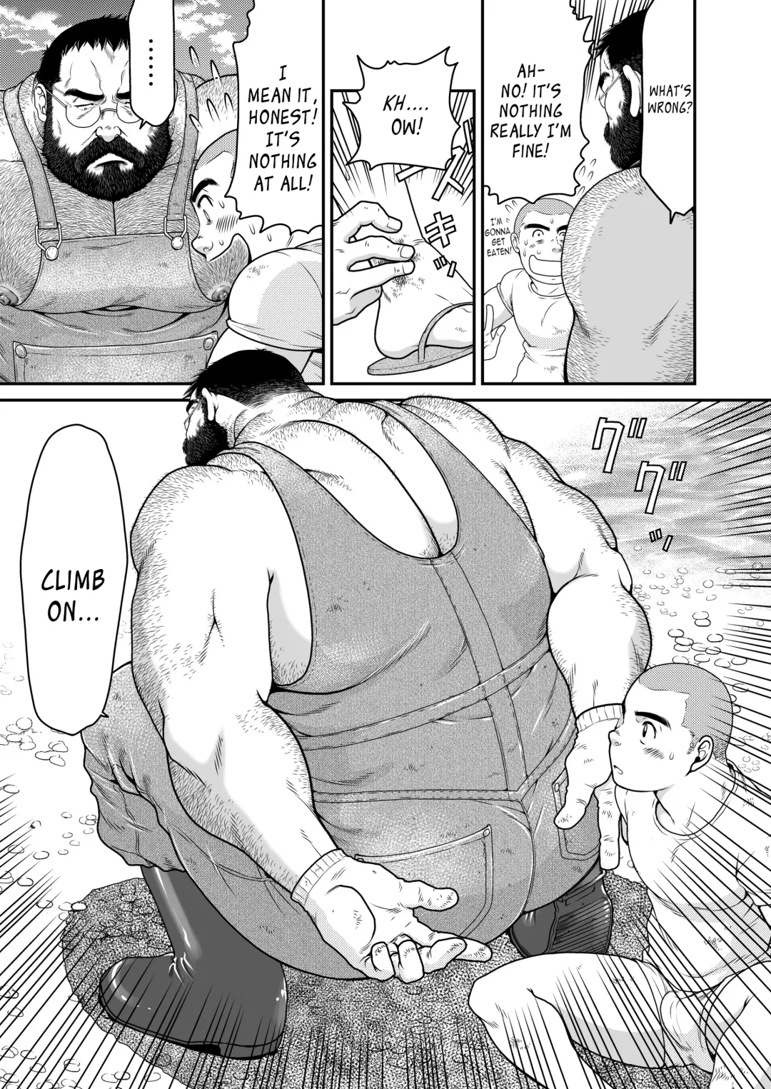 [Takaku Nozomu] Higuma | Brown Bear Fhentai - Page 6
