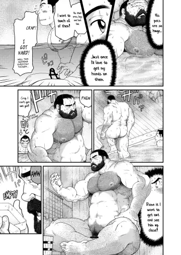 [Takaku Nozomu] Higuma | Brown Bear Fhentai - Page 14