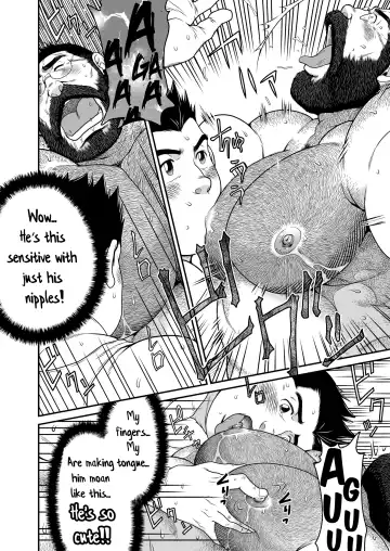 [Takaku Nozomu] Higuma | Brown Bear Fhentai - Page 27