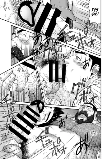 [Takaku Nozomu] Higuma | Brown Bear Fhentai - Page 32