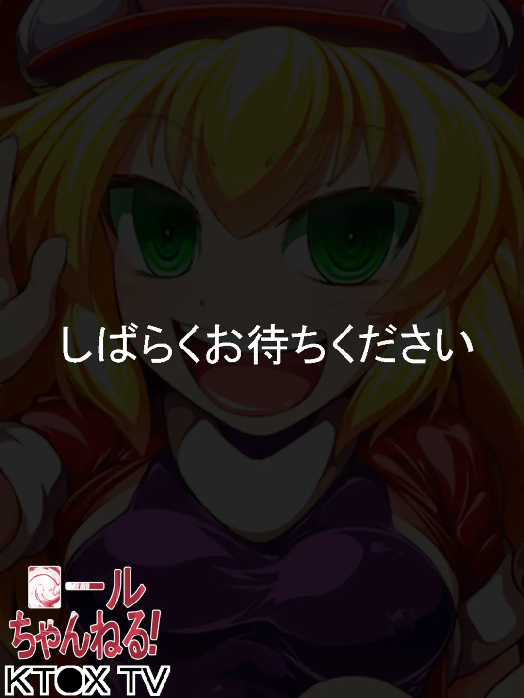 [Genjirou] Roll-channel! Fhentai - Page 31