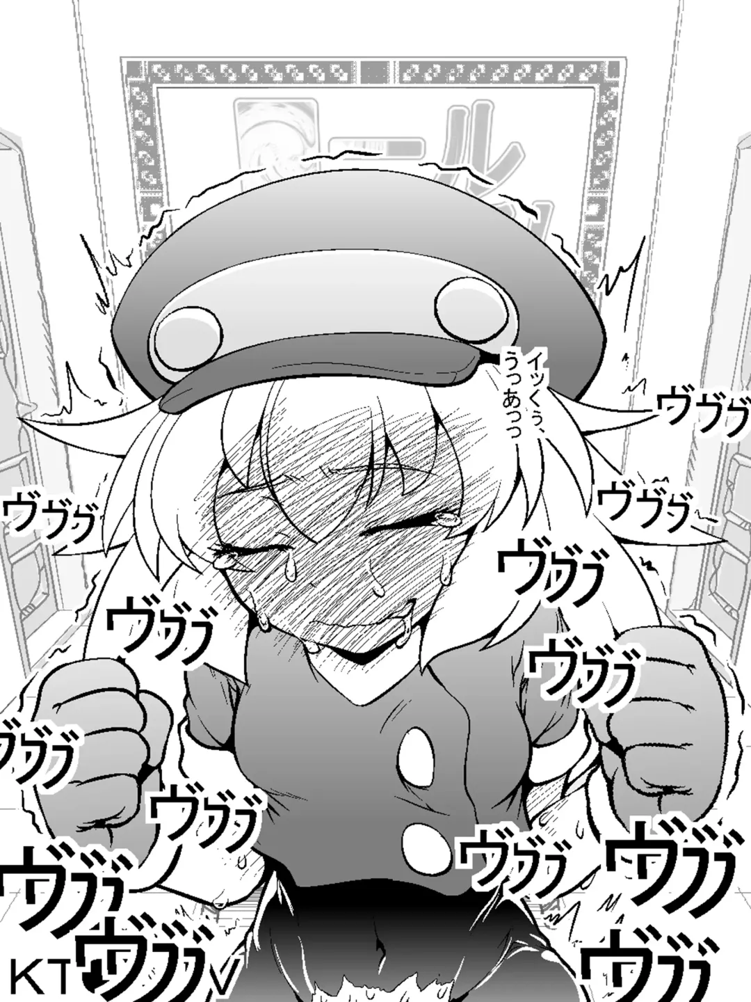 [Genjirou] Roll-channel! Fhentai - Page 36