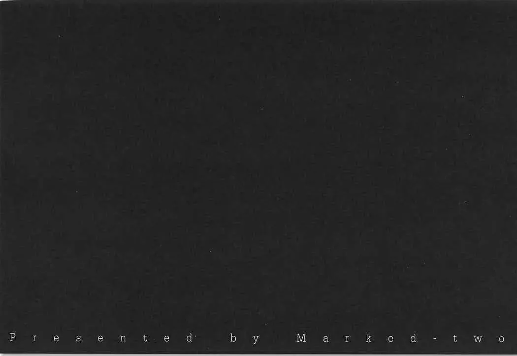 [Suga Hideo] Marked-girls Collection Vol. 4 Fhentai - Page 25