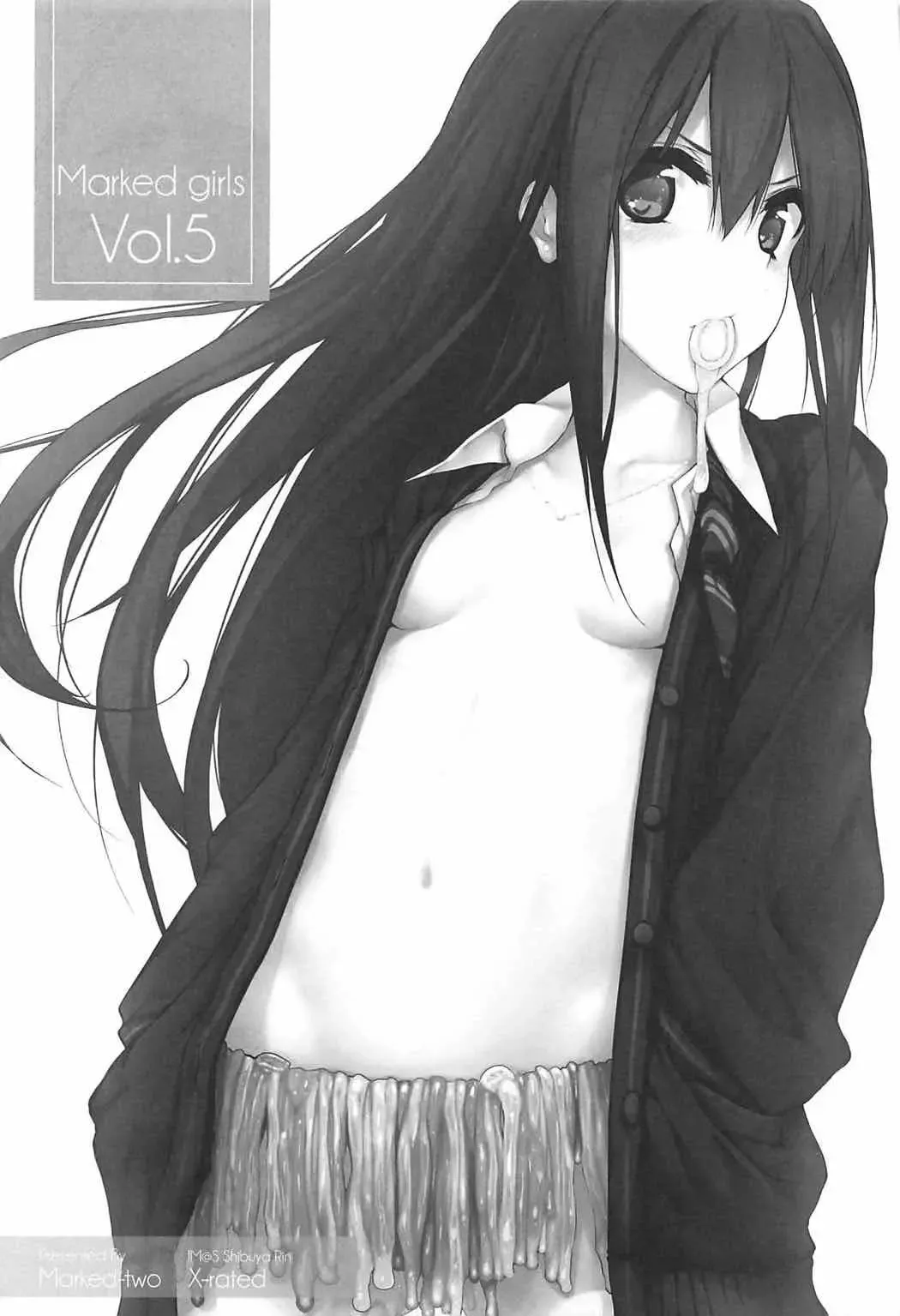 [Suga Hideo] Marked-girls Collection Vol. 4 Fhentai - Page 3