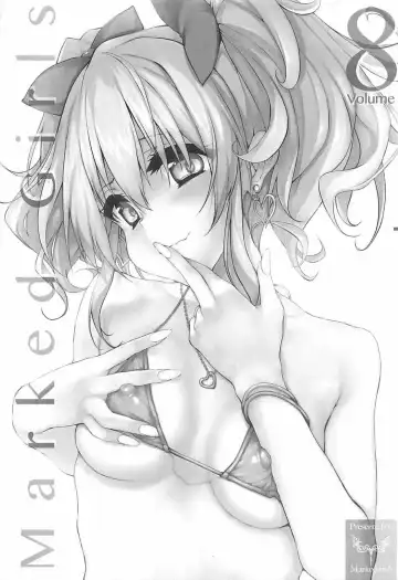 [Suga Hideo] Marked-girls Collection Vol. 4 Fhentai - Page 74