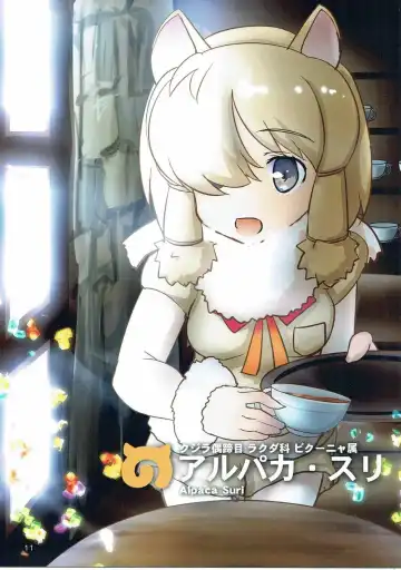 [Tokitsu Mika] No No No -Kansatsu Friends- Fhentai - Page 11