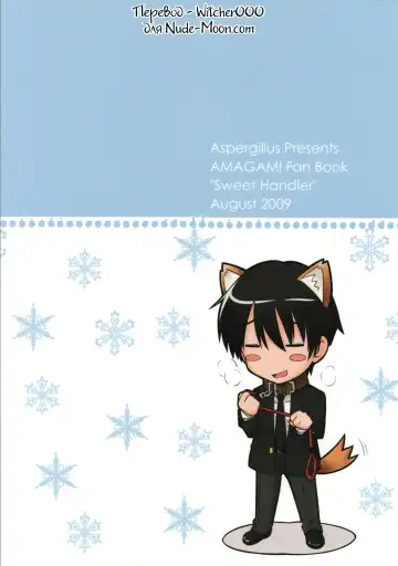 [Okara] Sweet Handler Fhentai - Page 24