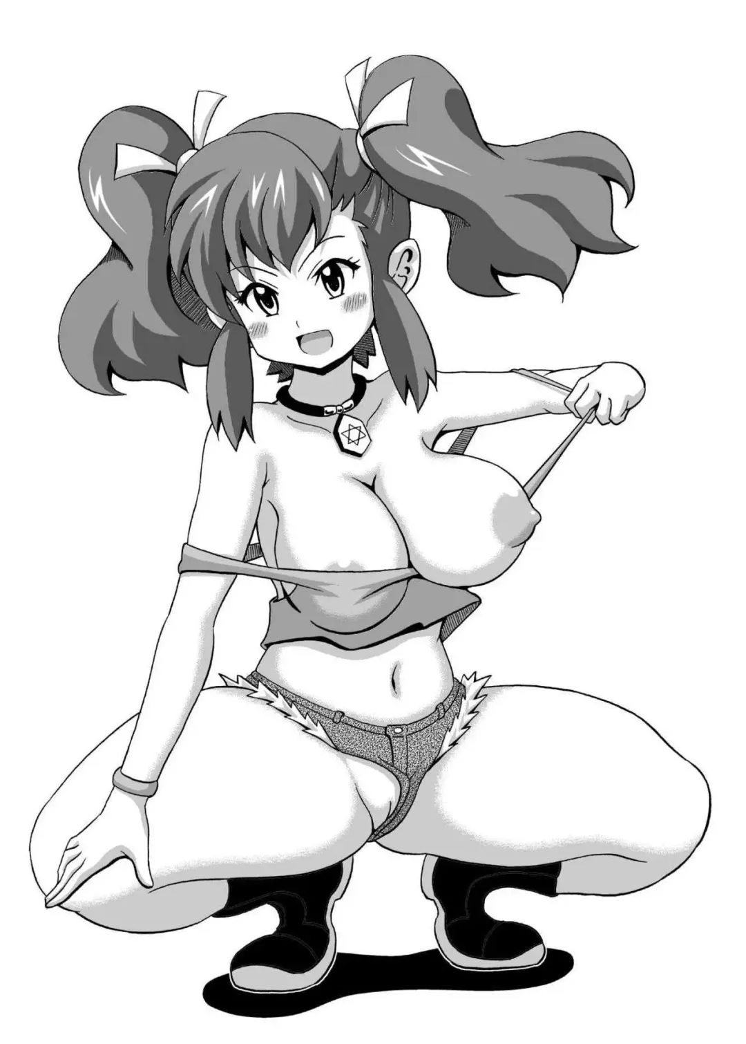 [Koutarosu] Ogami Marina!! MAX Fhentai - Page 2