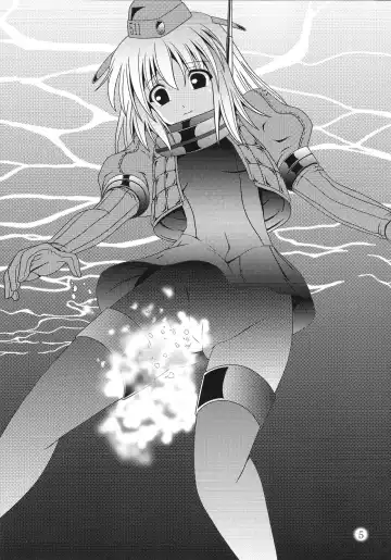 [Murakumo] Yousai Jijou Sono Ichi Chiisai Hou Fhentai - Page 4