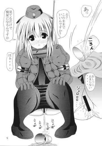 [Murakumo] Yousai Jijou Sono Ichi Chiisai Hou Fhentai - Page 8