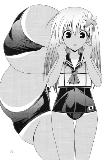 [Murakumo] Yousai Jijou Sono Ichi Chiisai Hou Fhentai - Page 9