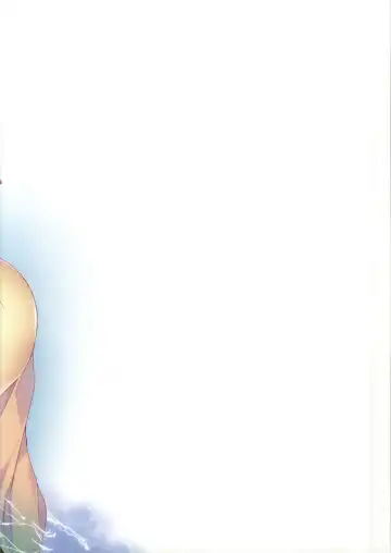 [Hirari] Daisuki Otou-sama  | My Beloved Father Fhentai - Page 15