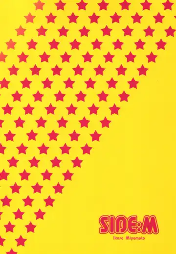 [Miyamoto Ikusa] Ikinari Hero Fhentai - Page 18