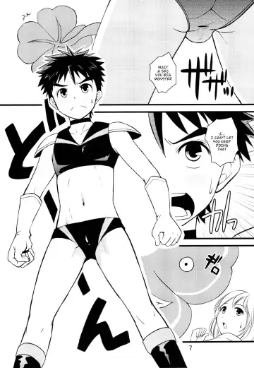 [Miyamoto Ikusa] Ikinari Hero Fhentai - Page 6