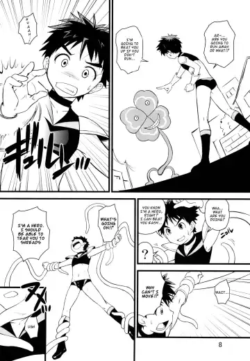 [Miyamoto Ikusa] Ikinari Hero Fhentai - Page 7