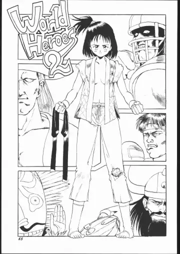 Strawberry Shower 2 Fhentai - Page 64