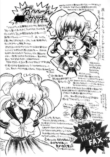 [Mugendai] Kotori-tachi no Utage Fhentai - Page 35