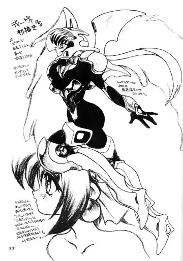 [Mugendai] Kotori-tachi no Utage Fhentai - Page 36