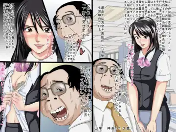 Haken Dorei Fhentai - Page 4